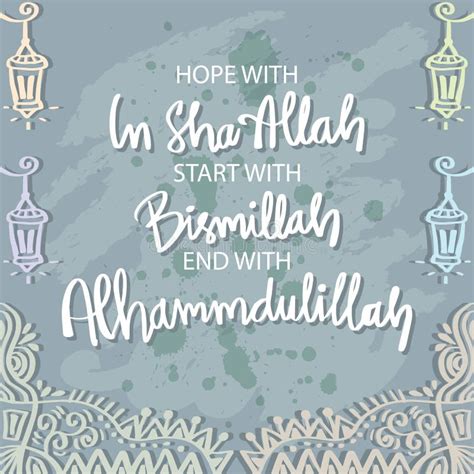 We are happy to announce that you have attained another milestone & completed your *<b>SURAH</b> AN-NISA* <b>Alhamdulillah</b>. . Surah that end with alhamdulillah